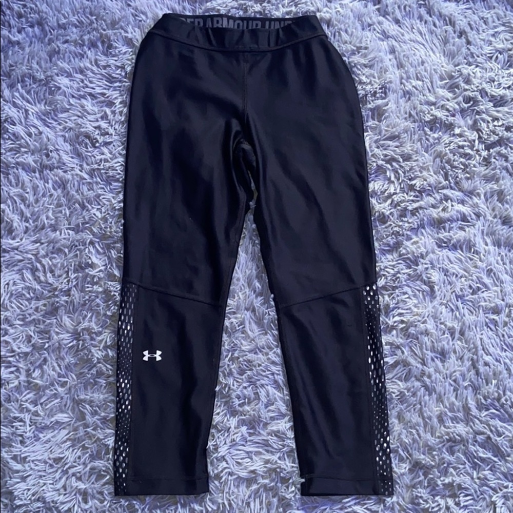 Under armour leggings